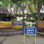 JEATH戦争博物館(カンチャナブリー)